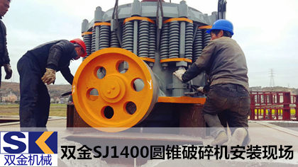溫州玄武巖破碎生產(chǎn)線優(yōu)化設(shè)計(jì)，時(shí)產(chǎn)750噸生產(chǎn)線方案