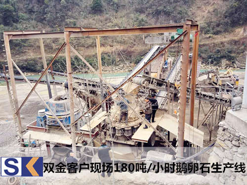 四川巴中客戶(hù)更換破碎設(shè)備，選擇雙金彈簧圓錐機(jī)