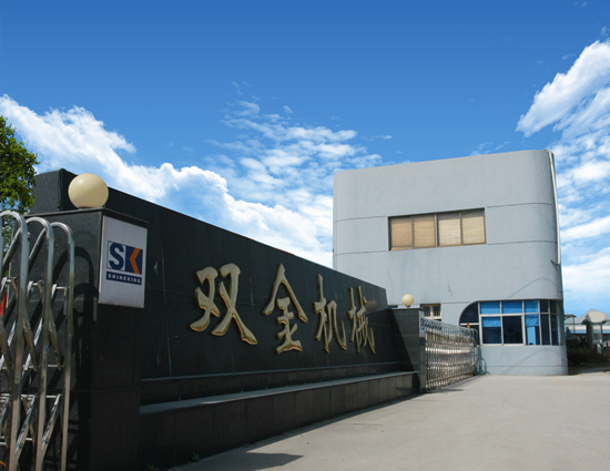 碎石機(jī)廠(chǎng)家