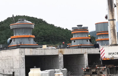 雙金6臺單缸圓錐機全部就位 助力客戶時產(chǎn)2000噸生產(chǎn)線