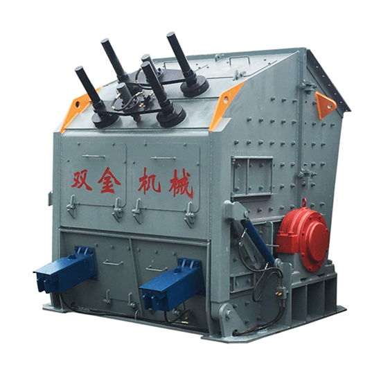 反擊式咬石機(jī)