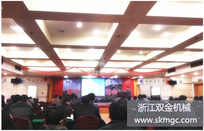 攜手共贏　馬到成功——浙江雙金集團(tuán)2014年機(jī)修工培訓(xùn)班順利舉辦