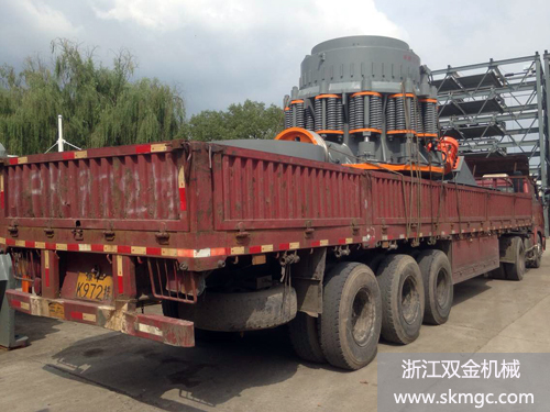 浙江雙金機(jī)械圓錐破碎機(jī)