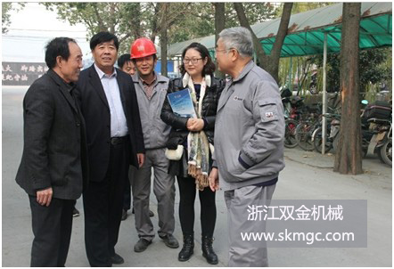中國重型機械工業(yè)協(xié)會考察參觀雙金公司