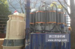一臺SJ1200圓錐破碎機發(fā)往