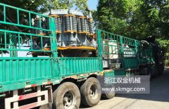 一臺(tái)SJ1650圓錐式破碎機(jī)發(fā)往山東省