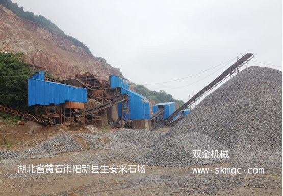 湖北省黃石市陽新縣生安采石場(chǎng)