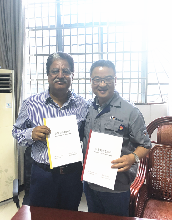 印度LEW公司與中國SK簽訂合資公司框架協(xié)議