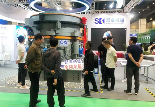 SK.D.1500多缸液壓圓錐機(jī)亮相展會(huì)現(xiàn)場(chǎng)