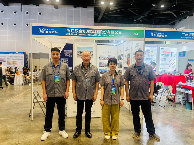 雙金機(jī)械閃耀2025東盟礦博會，開啟國際合作新篇章
